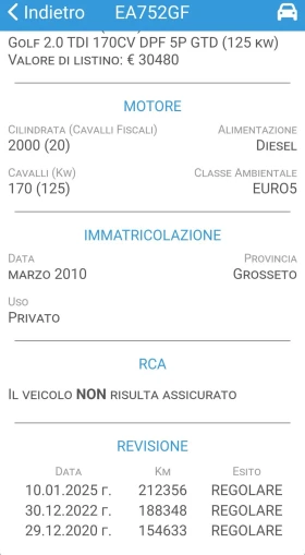 VW Golf * GTD * 2.0TDI 170ps 2012г. УНИКАТ!!! - 15700 лв. / 8027.28 € - 77415434 17 | Car24.bg VW Golf * GTD * 2.0TDI 170ps 2012г. УНИКАТ!!! - 15700 лв. / 8027.28 € - 77415434 17