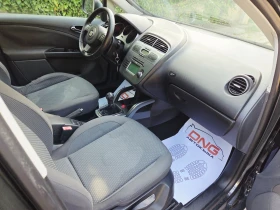 Seat Altea XL 1, 600GPL EURO4 - 2999 € / 5865.53 лв. - 84390821 9 | Car24.bg Seat Altea XL 1, 600GPL EURO4 - 2999 € / 5865.53 лв. - 84390821 9
