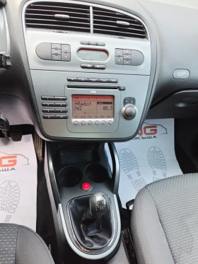 Seat Altea XL 1, 600GPL EURO4 - 2999 € / 5865.53 лв. - 84390821 13 | Car24.bg Seat Altea XL 1, 600GPL EURO4 - 2999 € / 5865.53 лв. - 84390821 13