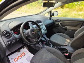 Seat Altea XL 1, 600GPL EURO4 - 2999 € / 5865.53 лв. - 84390821 8 | Car24.bg Seat Altea XL 1, 600GPL EURO4 - 2999 € / 5865.53 лв. - 84390821 8