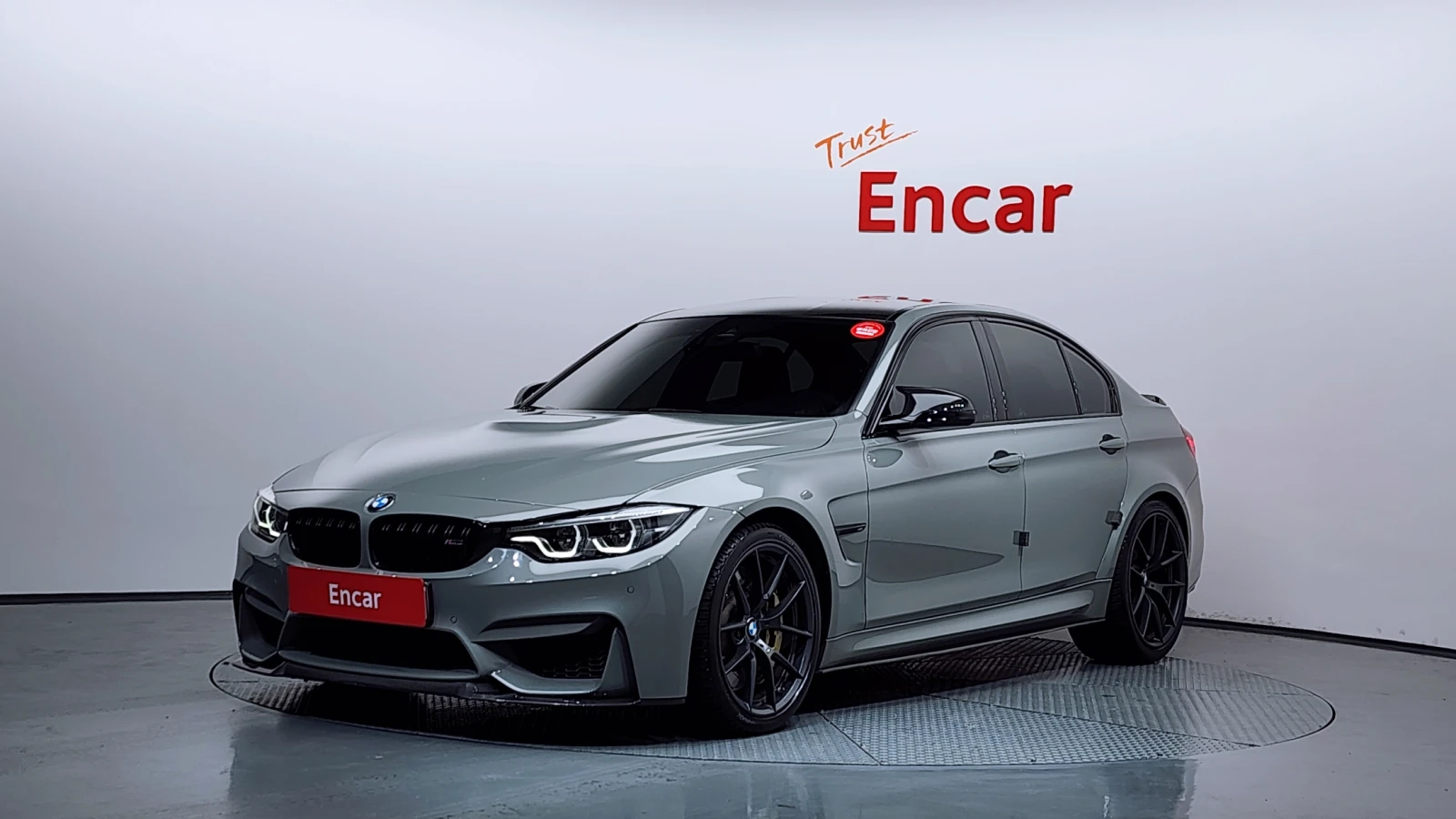 BMW M3 Sedan CS | Auto.bg — изображение 1 BMW M3 Sedan CS | Auto.bg — изображение 1