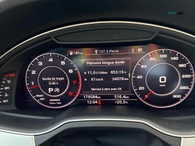Audi Q7 Sport-Package * Панорама * АвтоКредит (ЦЕНА ДО БГ) | Auto.bg — изображение 8 Audi Q7 Sport-Package * Панорама * АвтоКредит (ЦЕНА ДО БГ) | Auto.bg — изображение 8