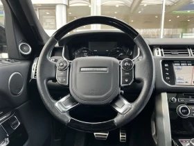 Land Rover Range rover 5.0 V8 / AUTOBIOGRAPHY / MERIDIAN / TV / | Auto.bg — изображение 10 Land Rover Range rover 5.0 V8 / AUTOBIOGRAPHY / MERIDIAN / TV / | Auto.bg — изображение 10