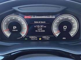 Audi Q7 55 TFSI-ПАНОРАМЕН ПОКРИВ, 7 МЕСТА, КОЖЕНИ СЕДАЛКИ | Auto.bg — изображение 16 Audi Q7 55 TFSI-ПАНОРАМЕН ПОКРИВ, 7 МЕСТА, КОЖЕНИ СЕДАЛКИ | Auto.bg — изображение 16