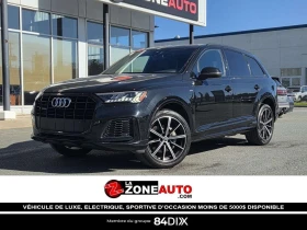 Audi Q7 55 TFSI-ПАНОРАМЕН ПОКРИВ, 7 МЕСТА, КОЖЕНИ СЕДАЛКИ