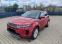 Обява за продажба на Land Rover Range Rover Evoque 2.0 D165 Mild Hybrid AWD ~77 900 лв. - изображение 6