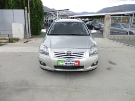 Toyota Avensis 2.0/ДИЗЕЛ/126кс/D-4D/КАТО НОВА/ - Car24.bg Toyota Avensis 2.0/ДИЗЕЛ/126кс/D-4D/КАТО НОВА/