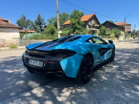 McLaren 540C Coupe Baby blue 650 коня - 135000 € / 264037.05 лв. - 27386246 3 | Car24.bg McLaren 540C Coupe Baby blue 650 коня - 135000 € / 264037.05 лв. - 27386246 3