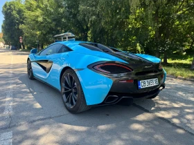 McLaren 540C Coupe Baby blue 650 коня - 135000 € / 264037.05 лв. - 27386246 4 | Car24.bg McLaren 540C Coupe Baby blue 650 коня - 135000 € / 264037.05 лв. - 27386246 4