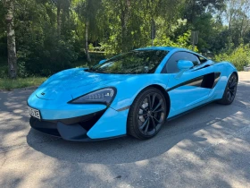 McLaren 540C Coupe Baby blue 650 коня - 135000 € / 264037.05 лв. - 27386246 5 | Car24.bg McLaren 540C Coupe Baby blue 650 коня - 135000 € / 264037.05 лв. - 27386246 5