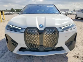 BMW iX xDrive50 | Auto.bg — изображение 5 BMW iX xDrive50 | Auto.bg — изображение 5