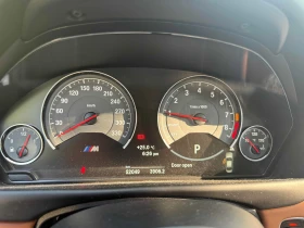 BMW M3 * АВТОКРЕДИТ БЕЗ ПЪРВОНАЧАЛНА ВНОСКА* | Auto.bg — изображение 8 BMW M3 * АВТОКРЕДИТ БЕЗ ПЪРВОНАЧАЛНА ВНОСКА* | Auto.bg — изображение 8