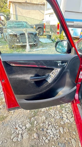 Citroen C4 Picasso Дизел 2007 година - 2500 € - 20999579 7 | Car24.bg Citroen C4 Picasso Дизел 2007 година - 2500 € - 20999579 7