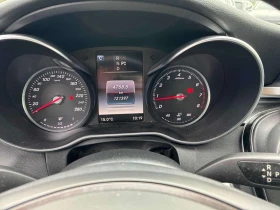 Mercedes-Benz C 300 * ГЛАВНО ПРЕДСТАВИТЕЛСТВО * 360 КАМЕРА * | Auto.bg — изображение 8 Mercedes-Benz C 300 * ГЛАВНО ПРЕДСТАВИТЕЛСТВО * 360 КАМЕРА * | Auto.bg — изображение 8