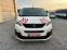 Обява за продажба на Peugeot Traveller Expert, 3 броя Макси 9 седалки ~39 600 EUR - изображение 2