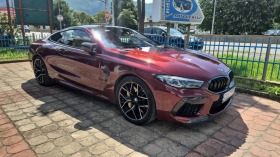 BMW M8 Competition - [1] 