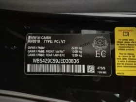 BMW M4 * CABRIOLET * CARFAX * БЕЗ ПЪРВОНАЧАЛНА ВНОСКА - 35950 € / 70312.09 лв. - 45266308 16 | Car24.bg BMW M4 * CABRIOLET * CARFAX * БЕЗ ПЪРВОНАЧАЛНА ВНОСКА - 35950 € / 70312.09 лв. - 45266308 16