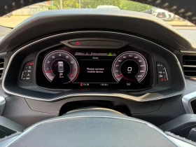 Audi A7 MATRIX* HUD* DIS* B&O* ОБДУХ* PANO - 31800 € - 67752861 7 | Car24.bg Audi A7 MATRIX* HUD* DIS* B&O* ОБДУХ* PANO - 31800 € - 67752861 7