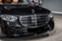 Обява за продажба на Mercedes-Benz S 400 НОВ*LONG*4Matic*AMG*4-SEATS*PANO*DIGI*ГАРАНЦИЯ ~ 359 400 лв. - изображение 4
