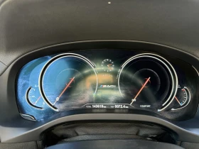 BMW X3 M40i XDrive Harman Kardon Камери - 47000 лв. / 24030.72 € - 96976033 10 | Car24.bg BMW X3 M40i XDrive Harman Kardon Камери - 47000 лв. / 24030.72 € - 96976033 10