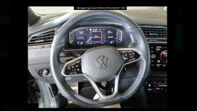 VW Tiguan 2.0TDI R-LINE - цена по договаряне - 81983468 8 | Car24.bg VW Tiguan 2.0TDI R-LINE - цена по договаряне - 81983468 8