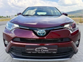 Toyota Rav4 2.5 HYBRID / KEYLESS / DISTRONIC / 176 000km. - 15999 € - 63907475 2 | Car24.bg Toyota Rav4 2.5 HYBRID / KEYLESS / DISTRONIC / 176 000km. - 15999 € - 63907475 2