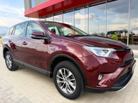 Toyota Rav4 2.5 HYBRID / KEYLESS / DISTRONIC / 176 000km. - 15999 € - 63907475 3 | Car24.bg Toyota Rav4 2.5 HYBRID / KEYLESS / DISTRONIC / 176 000km. - 15999 € - 63907475 3