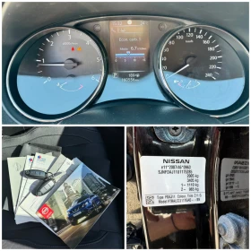 Nissan Qashqai 1.6D 131k.с Tekna Автоматик 160000км. | Auto.bg — изображение 10 Nissan Qashqai 1.6D 131k.с Tekna Автоматик 160000км. | Auto.bg — изображение 10