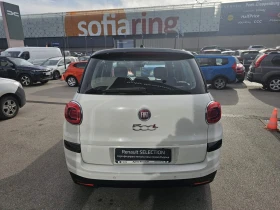 Fiat 500 L 1.4 Tce 95 hp LPG - 15500 лв. / 7925.02 € - 93088136 6 | Car24.bg Fiat 500 L 1.4 Tce 95 hp LPG - 15500 лв. / 7925.02 € - 93088136 6