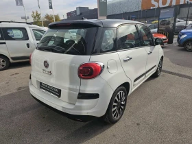 Fiat 500 L 1.4 Tce 95 hp LPG - 15500 лв. / 7925.02 € - 93088136 5 | Car24.bg Fiat 500 L 1.4 Tce 95 hp LPG - 15500 лв. / 7925.02 € - 93088136 5