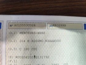 Mercedes-Benz C 180 2.2CDi* LED* EURO5B* АВТОМАТИК* - 6200 € / 12126.15 лв. - 28036364 17 | Car24.bg Mercedes-Benz C 180 2.2CDi* LED* EURO5B* АВТОМАТИК* - 6200 € / 12126.15 лв. - 28036364 17