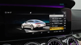 Mercedes-Benz AMG GT 43 4MATIC+ * HUD* КОЖА* ОБДУХВ* 360 | Auto.bg — изображение 14 Mercedes-Benz AMG GT 43 4MATIC+ * HUD* КОЖА* ОБДУХВ* 360 | Auto.bg — изображение 14