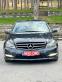 Обява за продажба на Mercedes-Benz C 200 Нов внос от Белгия//AMG-PACK//Edition ~19 900 лв. - изображение 1