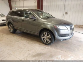 Audi Q7 PREMIUM КРАЙНА ЦЕНА! 1 - Car24.bg Audi Q7 PREMIUM КРАЙНА ЦЕНА! 1