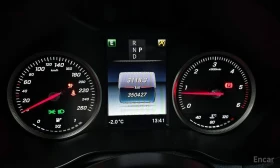 Mercedes-Benz GLC 220 - 33900 лв. / 17332.79 € - 34376901 8 | Car24.bg Mercedes-Benz GLC 220 - 33900 лв. / 17332.79 € - 34376901 8