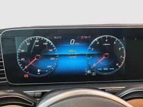 Mercedes-Benz GLE 450 AMG Въздух, HUD, Обдухване, Дистроник, Погрев, 7 места | Auto.bg — изображение 10 Mercedes-Benz GLE 450 AMG Въздух, HUD, Обдухване, Дистроник, Погрев, 7 места | Auto.bg — изображение 10