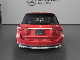 Mercedes-Benz GLE 450 AMG Въздух, HUD, Обдухване, Дистроник, Погрев, 7 места | Auto.bg — изображение 4 Mercedes-Benz GLE 450 AMG Въздух, HUD, Обдухване, Дистроник, Погрев, 7 места | Auto.bg — изображение 4