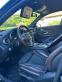 Обява за продажба на Mercedes-Benz GLC 250 ~51 999 лв. - изображение 6