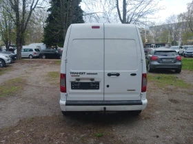 Ford Connect 1.8TDCI MAXXI - 4150 € / 8116.69 лв. - 90849183 6 | Car24.bg Ford Connect 1.8TDCI MAXXI - 4150 € / 8116.69 лв. - 90849183 6