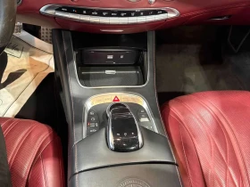 Mercedes-Benz S 63 AMG CARFAX - 54999 € / 107568.69 лв. - 95960133 9 | Car24.bg Mercedes-Benz S 63 AMG CARFAX - 54999 € / 107568.69 лв. - 95960133 9