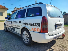 Opel Astra - 1000 € / 1955.83 лв. - 71284713 4 | Car24.bg Opel Astra - 1000 € / 1955.83 лв. - 71284713 4