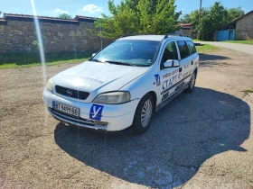 Opel Astra - 1000 € / 1955.83 лв. - 71284713 5 | Car24.bg Opel Astra - 1000 € / 1955.83 лв. - 71284713 5