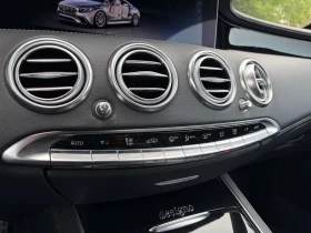 Mercedes-Benz S 500 BURMESTER| Nappa| ОБДУХ| DISTRONIC | 360 | Auto.bg — изображение 13 Mercedes-Benz S 500 BURMESTER| Nappa| ОБДУХ| DISTRONIC | 360 | Auto.bg — изображение 13