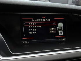Audi A4 2.0 TDI - САМО 30% АВАНС | Auto.bg — изображение 15 Audi A4 2.0 TDI - САМО 30% АВАНС | Auto.bg — изображение 15