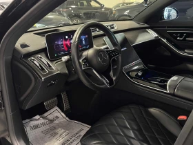 Mercedes-Benz S 580 ЦЕНА ДО БЪЛГАРИЯ РЕГИСТРАЦИЯ & АВТОКРЕДИТ | Auto.bg — изображение 5 Mercedes-Benz S 580 ЦЕНА ДО БЪЛГАРИЯ РЕГИСТРАЦИЯ & АВТОКРЕДИТ | Auto.bg — изображение 5