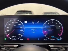 Mercedes-Benz S 580 ЦЕНА ДО БЪЛГАРИЯ РЕГИСТРАЦИЯ & АВТОКРЕДИТ | Auto.bg — изображение 8 Mercedes-Benz S 580 ЦЕНА ДО БЪЛГАРИЯ РЕГИСТРАЦИЯ & АВТОКРЕДИТ | Auto.bg — изображение 8