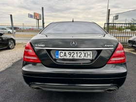 Mercedes-Benz S 500 4-MATIC AMG PACK FULL - 12200 € - 17302680 5 | Car24.bg Mercedes-Benz S 500 4-MATIC AMG PACK FULL - 12200 € - 17302680 5