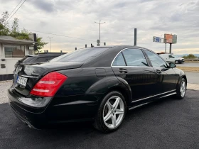 Mercedes-Benz S 500 4-MATIC AMG PACK FULL - 12200 € - 17302680 4 | Car24.bg Mercedes-Benz S 500 4-MATIC AMG PACK FULL - 12200 € - 17302680 4