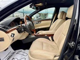Mercedes-Benz S 500 4-MATIC AMG PACK FULL - 12200 € - 17302680 7 | Car24.bg Mercedes-Benz S 500 4-MATIC AMG PACK FULL - 12200 € - 17302680 7