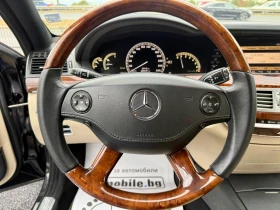 Mercedes-Benz S 500 4-MATIC AMG PACK FULL - 12200 € - 17302680 13 | Car24.bg Mercedes-Benz S 500 4-MATIC AMG PACK FULL - 12200 € - 17302680 13
